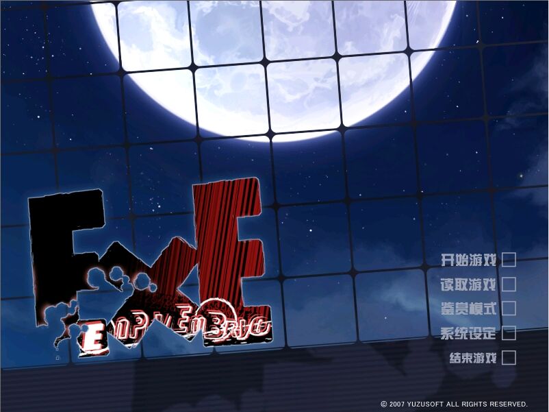 图片[1]-【KRKR】Empty × Embryo-KisuGal