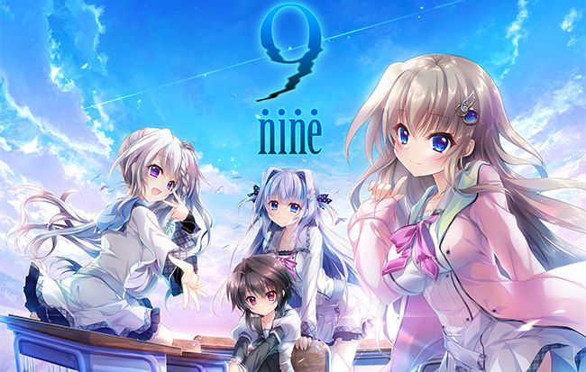 【KRKR】9-nine-新章-KisuGal