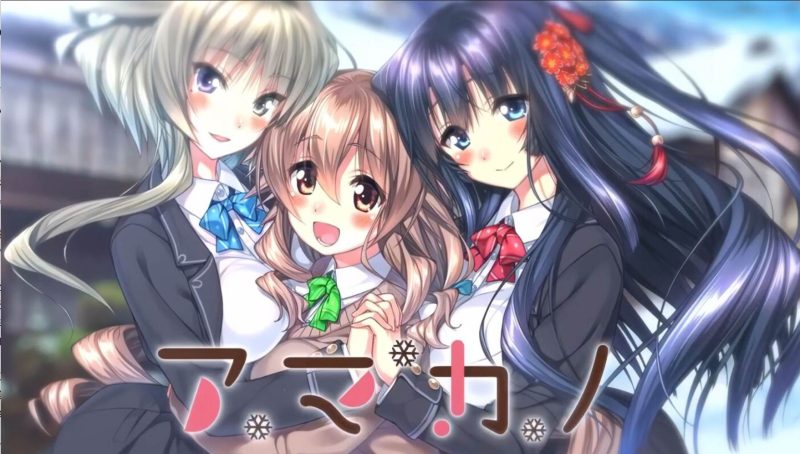 【PC】甜蜜女友1-KisuGal