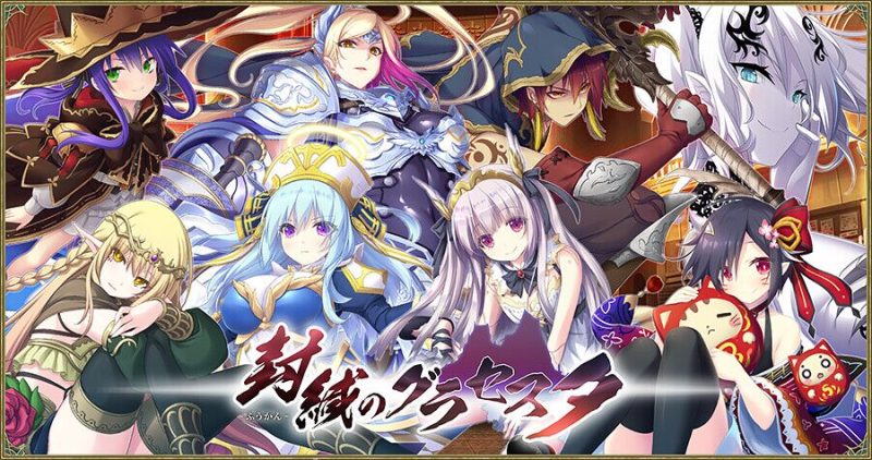 【PC】天神结缘-KisuGal