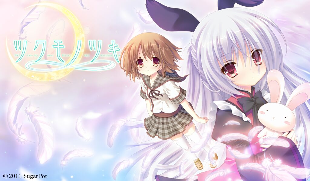 图片[1]-【PC】九十九之月-KisuGal