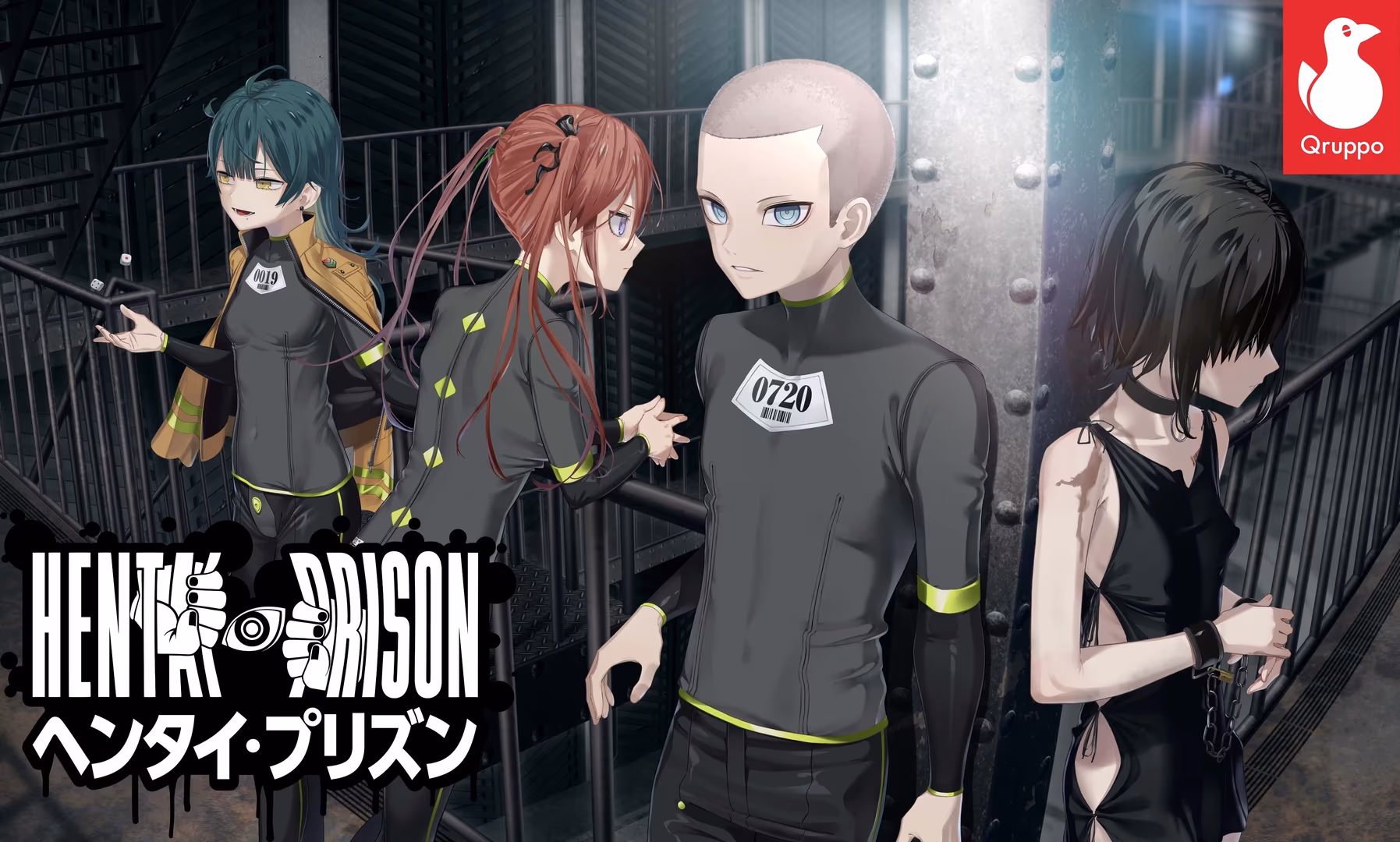 【Tyranor】变态监狱-KisuGal