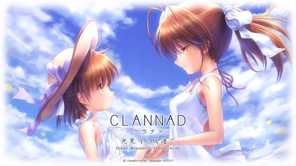 图片[1]-【PC】CLANNAD 被光守望着的坡道-KisuGal