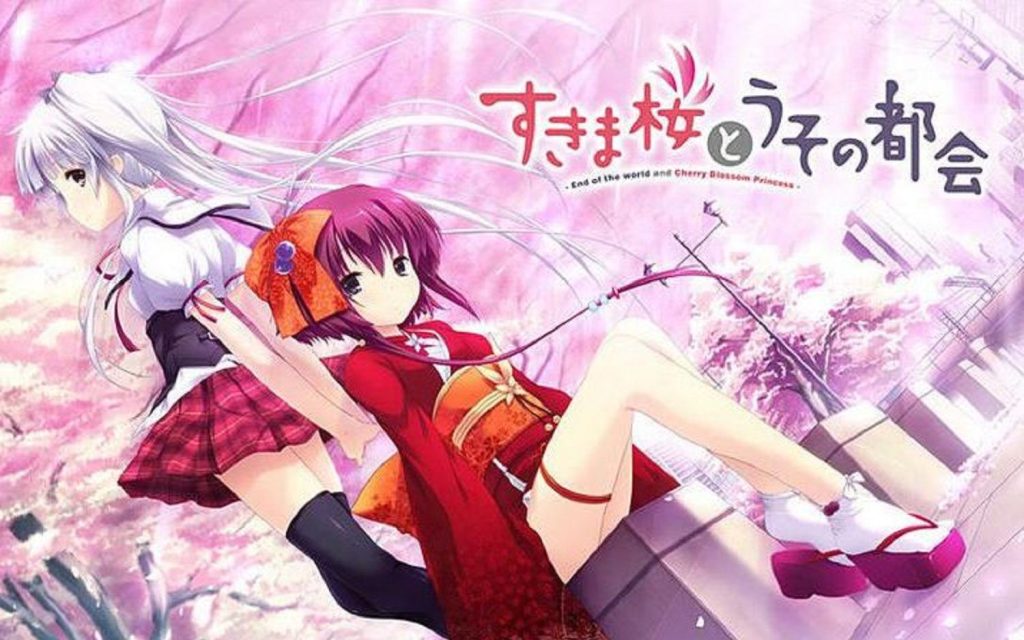 图片[1]-【PC】隙间樱花与谎言都市-KisuGal