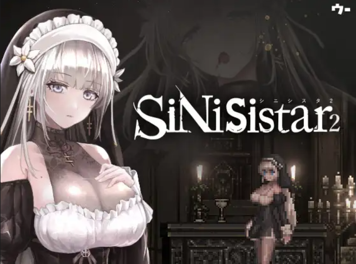 【PC】SiNiSistar2-KisuGal