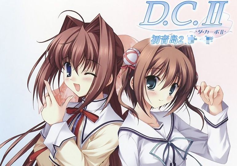 【PC】初音岛2 P.C.-KisuGal