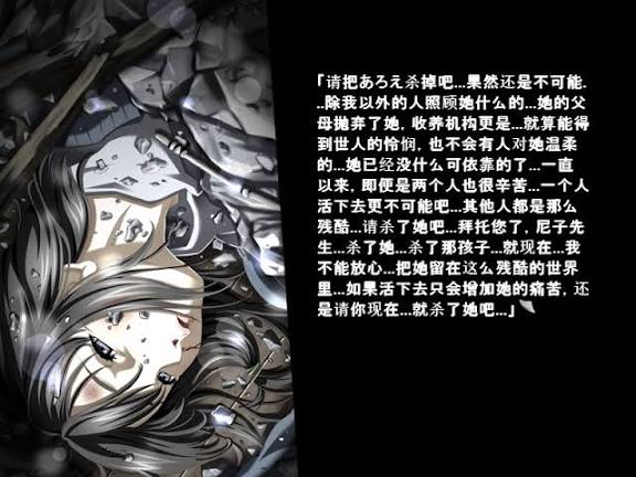 【PC】 天鹅之歌-KisuGal