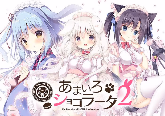 【PC】巧克甜恋2-KisuGal