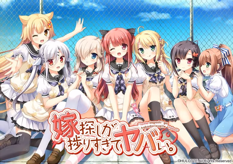 【KRKR】选择妻子的进展似乎顺利过头。-KisuGal