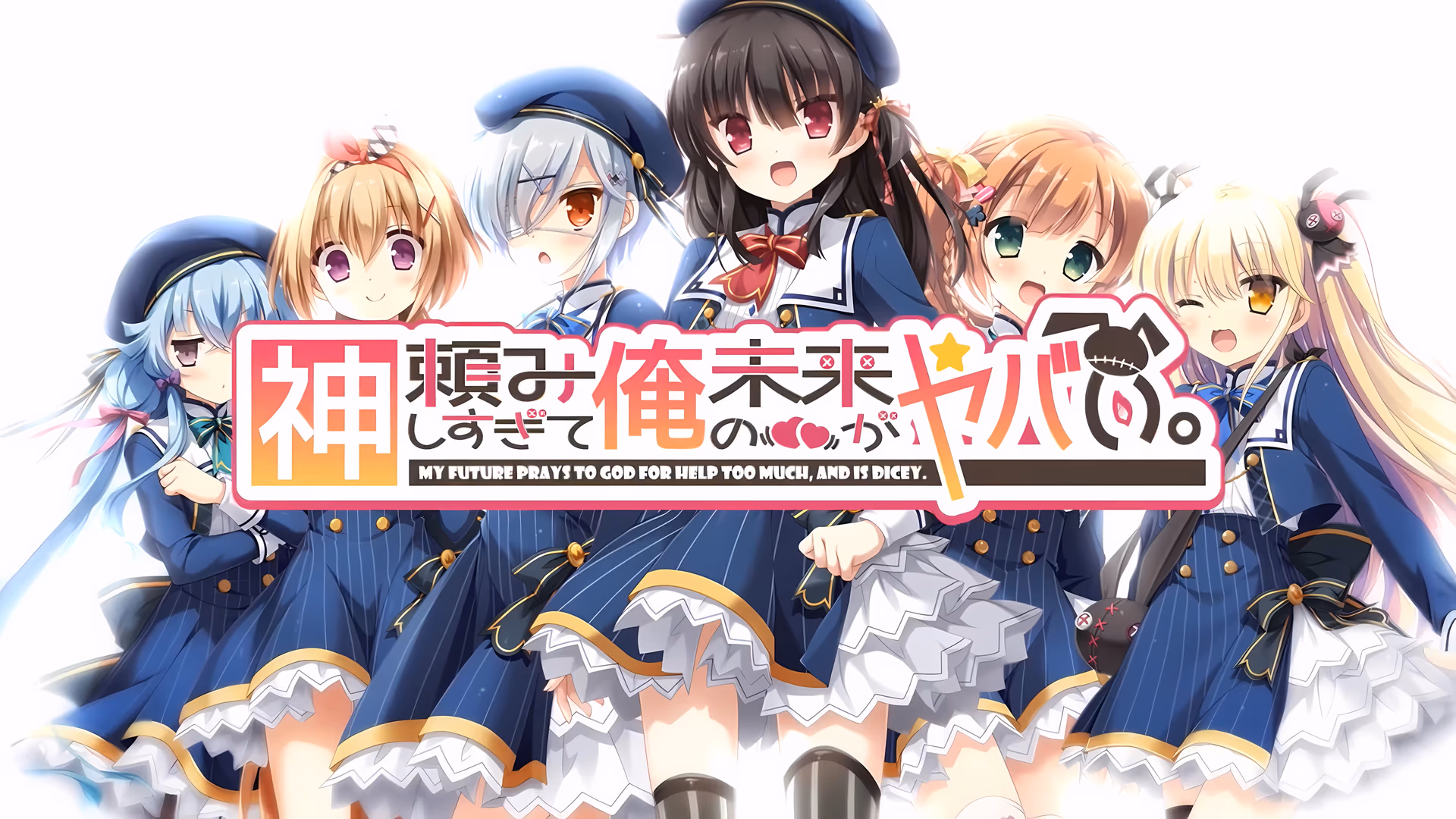 【KRKR】太依赖咒术的我未来堪忧。-KisuGal