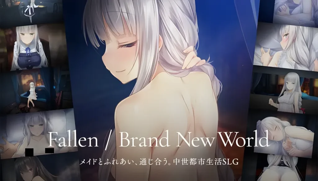 图片[1]-【PC】堕落 崭新世界Fallen Brand New World-KisuGal
