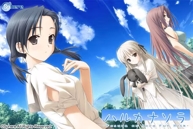 【安卓直装+ONS】悠之空-KisuGal