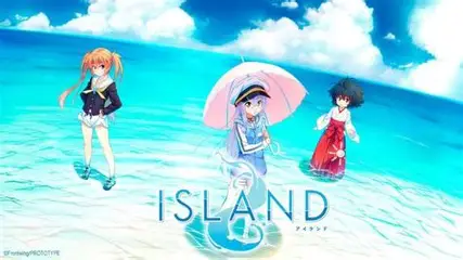 【PC】Island-KisuGal